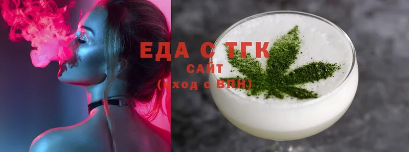 Cannafood конопля  Дальнегорск 